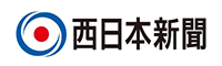 西日本新聞社
